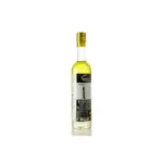 Botella Ac Oliva Trufa Magnatum (Blanca) (200ml) "Arotz"